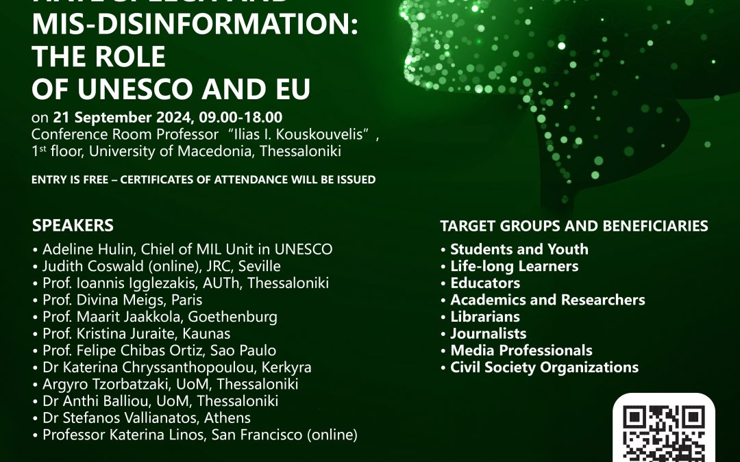 Une nouvelle chaire associée MILID à Thessaloniki